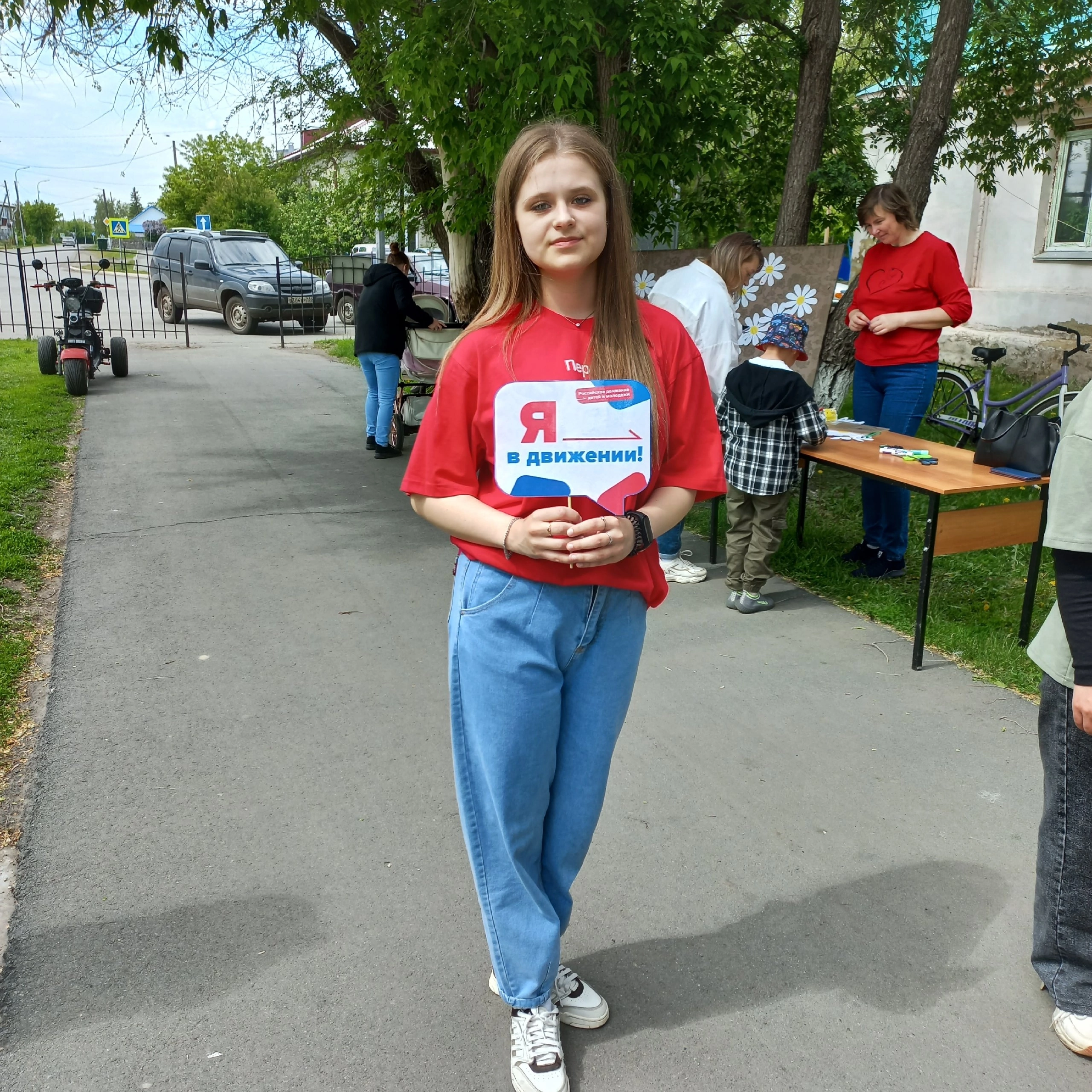 1 июня прошел фестиваль детства в Белозерском округе.