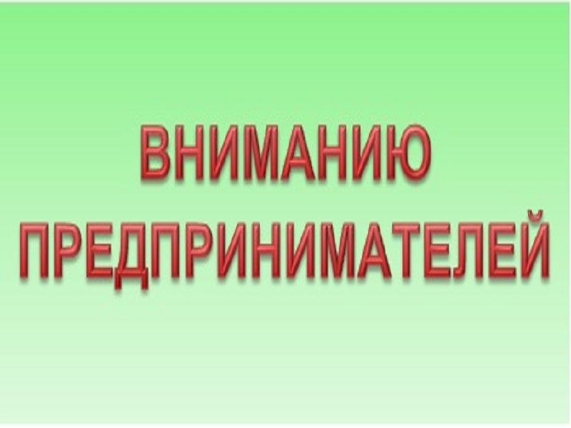 Представляем вашему вниманию список телефонов горячих линий кредитных организаций..