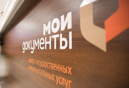 Прокурор Белозерского округа информирует пострадавших от весеннего паводка по вопросам социальной поддержки, получения социальных выплат и компенсаций.