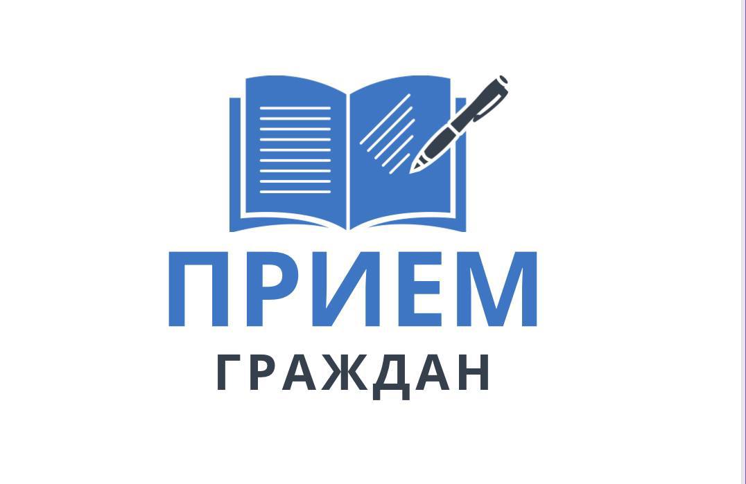 График приема граждан руководящим составом МО МВД России «Варгашинский» на июль 2024 года.