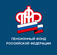 Около 4 тысяч жителей Курганской области перешли на электронные трудовые книжки с начала года. Около 4 тысяч жителей Курганской области перешли на электронные трудовые книжки с начала года.