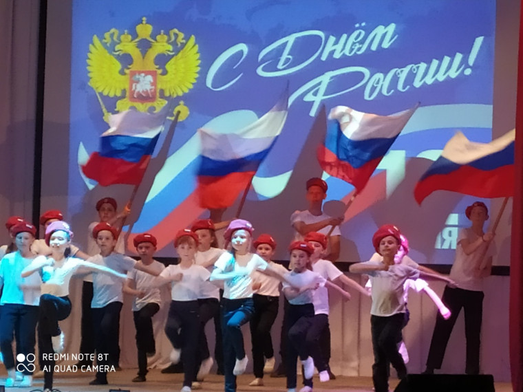 В Белозерском муниципальном округе прошли мероприятия в честь Дня России. В Белозерском муниципальном округе прошли мероприятия в честь Дня России.