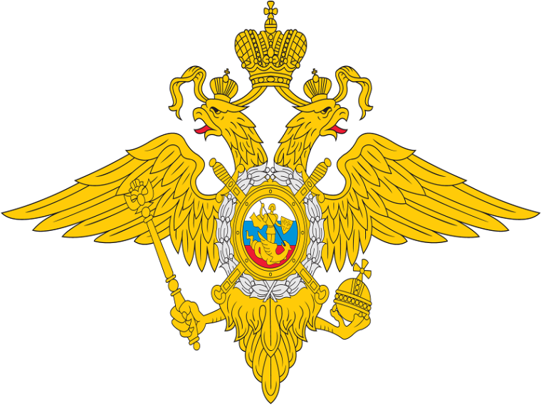 В период В период с 17 по 28 октября проводится 2 этап Общероссийской антинаркотической акции «Сообщи, где торгуют смертью!». В период В период с 17 по 28 октября проводится 2 этап Общероссийской антинаркотической акции «Сообщи, где торгуют смертью!».