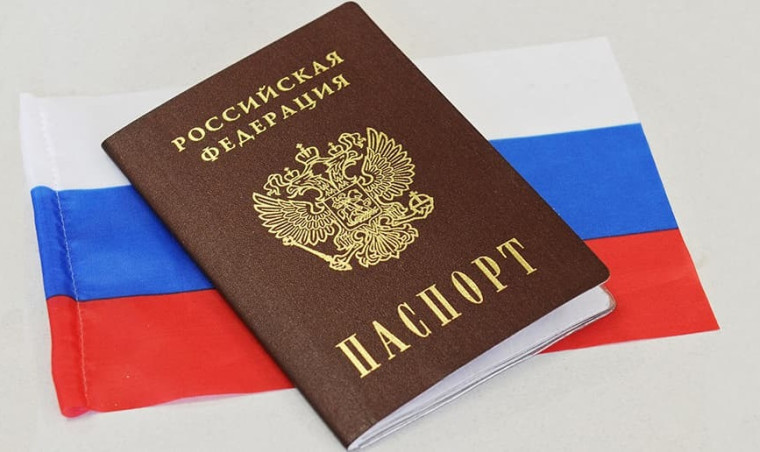 Информация о документировании паспортами гражданина РФ граждан Украины, ЛНР и ДНР в рамках ФКЗ от 04.10.2022 г.. Информация о документировании паспортами гражданина РФ граждан Украины, ЛНР и ДНР в рамках ФКЗ от 04.10.2022 г..