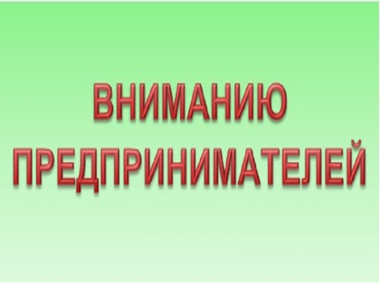 Представляем вашему вниманию список телефонов горячих линий кредитных организаций.. Представляем вашему вниманию список телефонов горячих линий кредитных организаций..