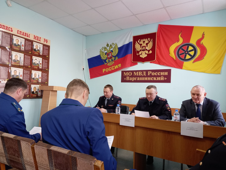 В межмуниципальном отделе МВД России «Варгашинский» подвели итоги оперативно-служебной деятельности за прошедший год. В межмуниципальном отделе МВД России «Варгашинский» подвели итоги оперативно-служебной деятельности за прошедший год.