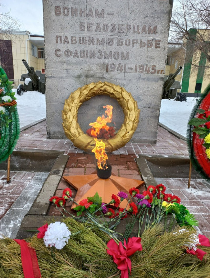 Накануне Дня защитника Отечества в Белозерском округе состоялись церемонии возложения цветов к памятникам и обелискам землякам, павшим в годы Великой Отечественной войны. Накануне Дня защитника Отечества в Белозерском округе состоялись церемонии возложения цветов к памятникам и обелискам землякам, павшим в годы Великой Отечественной войны.