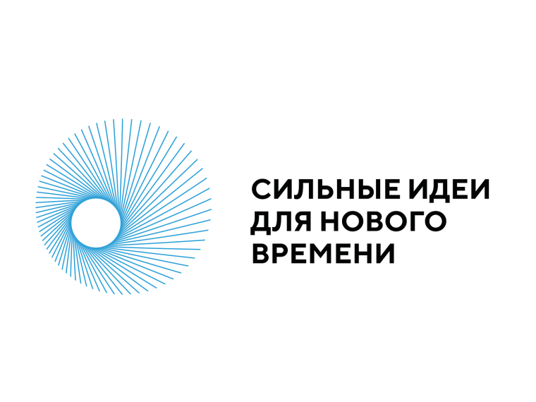 Приглашаем принять участие в ежегодном форуме. Приглашаем принять участие в ежегодном форуме.