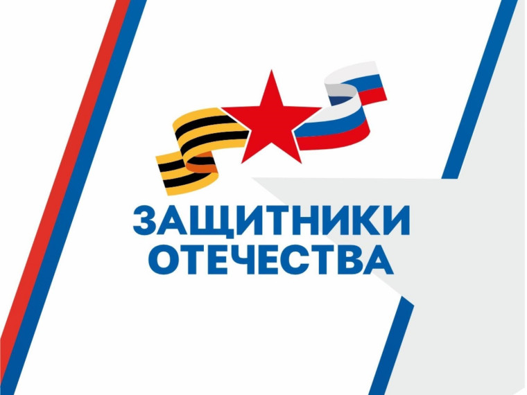 В Кургане состоялось открытие филиала Государственного Фонда «Защитники Отечества». В Кургане состоялось открытие филиала Государственного Фонда «Защитники Отечества».
