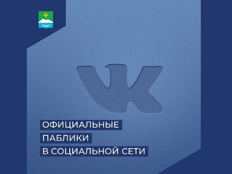 Уважаемые белозерцы!. Уважаемые белозерцы!.