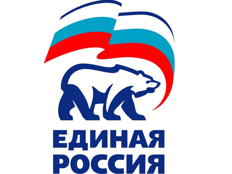 Уважаемые жители Белозерского округа!. Уважаемые жители Белозерского округа!.