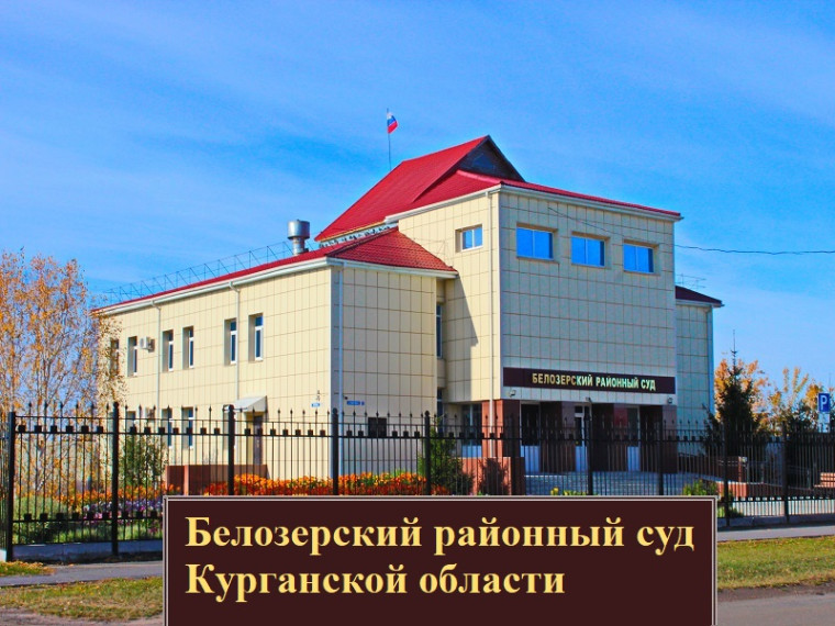 Обеспечение фельдшерско-акушерских пунктов медицинским оборудованием. Обеспечение фельдшерско-акушерских пунктов медицинским оборудованием.