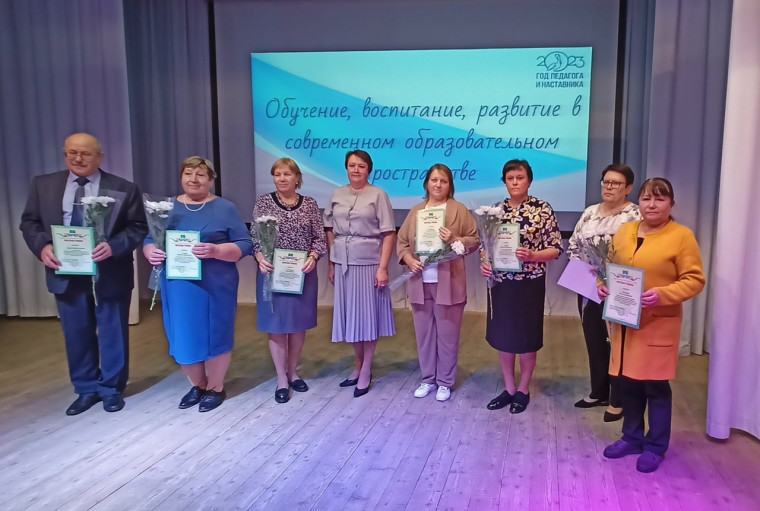 Обучение, воспитание, развитие в современном образовательном пространстве. Обучение, воспитание, развитие в современном образовательном пространстве.