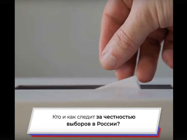 В единый день голосования в нашем регионе проходят дополнительные выборы депутата Думы Белозерского муниципального округа Курганской области первого созыва по пятимандатному избирательному округу №3. В единый день голосования в нашем регионе проходят дополнительные выборы депутата Думы Белозерского муниципального округа Курганской области первого созыва по пятимандатному избирательному округу №3.