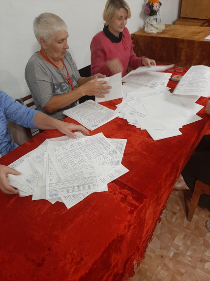 В территориальной избирательной комиссии Белозерского муниципального округа подвели итоги прошедших 10 сентября дополнительных выборов депутата Думы Белозерского муниципального округа первого созыва по пятимандатному избирательному округу №3. В территориальной избирательной комиссии Белозерского муниципального округа подвели итоги прошедших 10 сентября дополнительных выборов депутата Думы Белозерского муниципального округа первого созыва по пятимандатному избирательному округу №3.