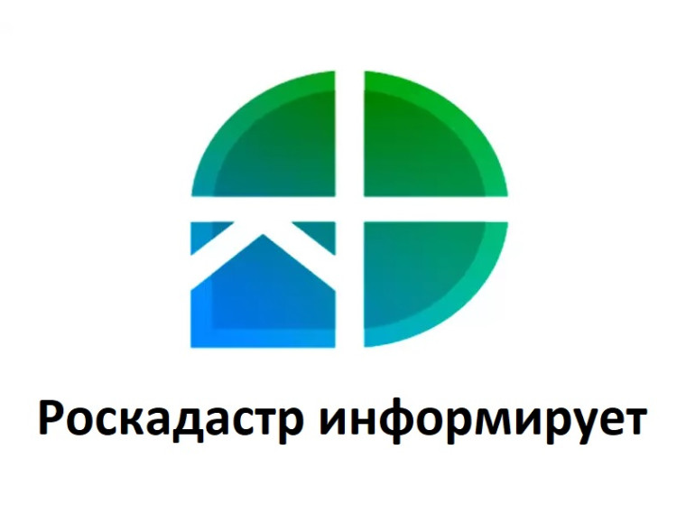 Арест и наследство. Арест и наследство.