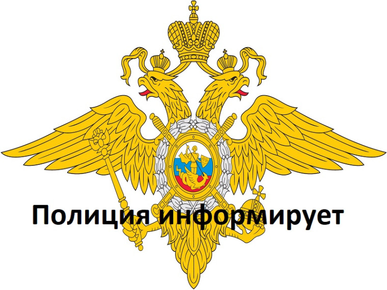 Общероссийская акция «Призывник». Общероссийская акция «Призывник».