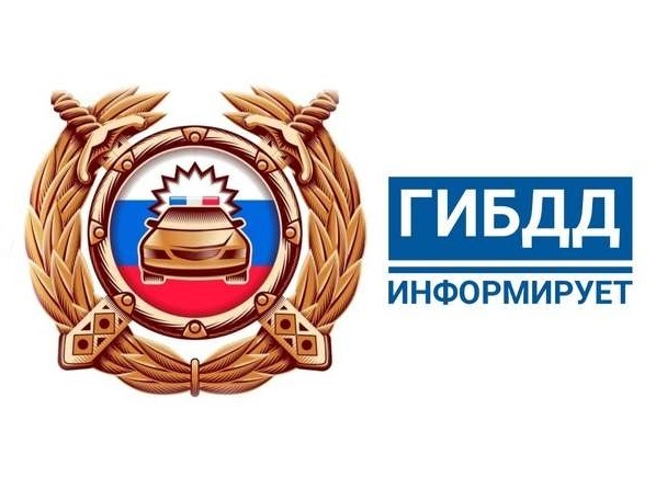 Европротокол – это оформление документов о ДТП без вызова сотрудников полиции. Европротокол – это оформление документов о ДТП без вызова сотрудников полиции.