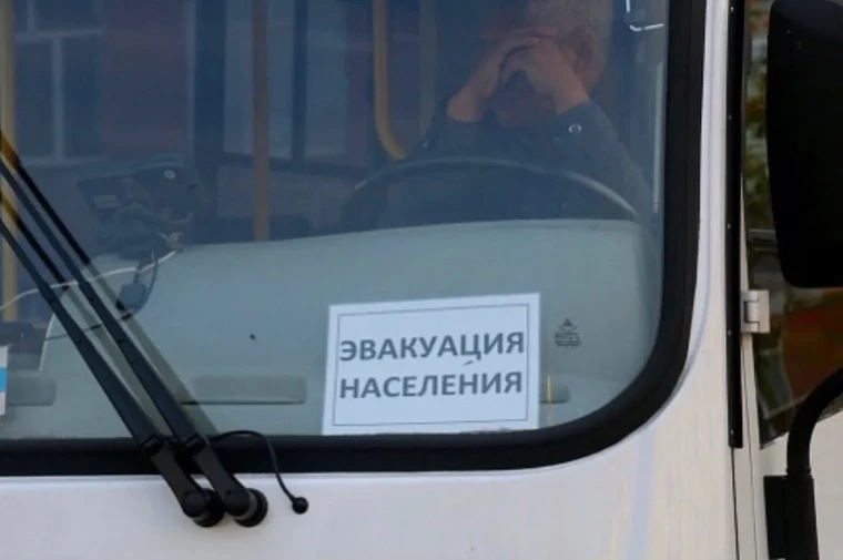 Места сбора граждан для эвакуации из населенных пунктов зоны риска подтопления и затопления в пункты временного размещения 18 апреля 2024 года.. Места сбора граждан для эвакуации из населенных пунктов зоны риска подтопления и затопления в пункты временного размещения 18 апреля 2024 года..