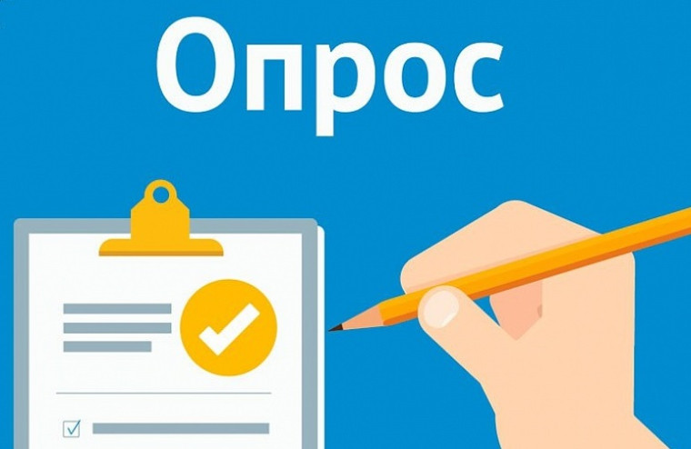 Внесите вклад в будущее своей организации! Обеспечьте себя кадрами!. Внесите вклад в будущее своей организации! Обеспечьте себя кадрами!.