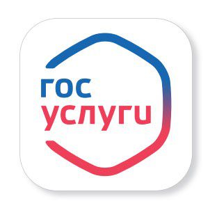 Получить муниципальную услугу в электронном виде. Получить муниципальную услугу в электронном виде.