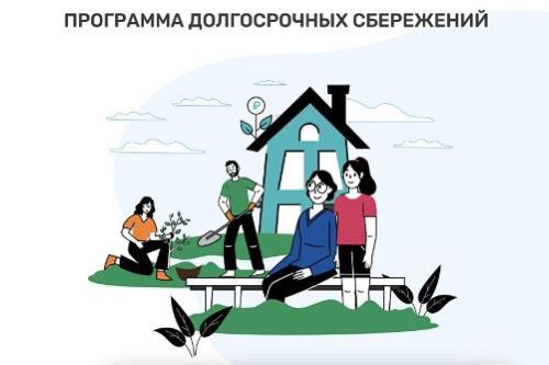 Внимание, опрос!. Внимание, опрос!.