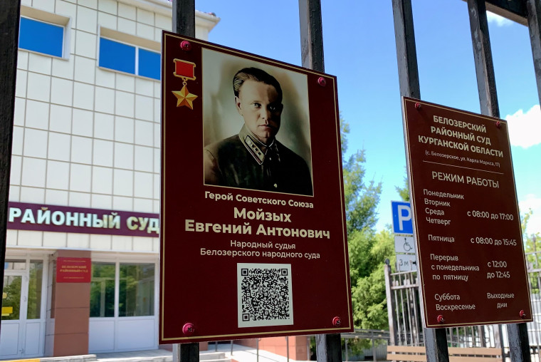 Чтим память о подвиге наших героев. Чтим память о подвиге наших героев.