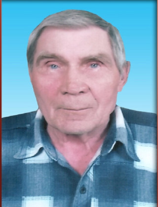 Марамыгин Анатолий Михайлович Марамыгин Анатолий Михайлович.