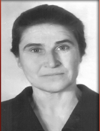 Арташина Серафима Михайловна Арташина Серафима Михайловна.