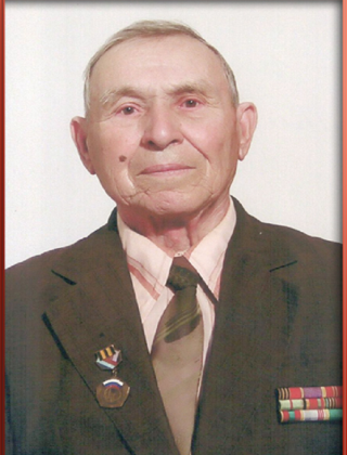 Шамонин Александр Егорович Шамонин Александр Егорович.