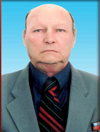 Ефимов Анатолий Владимирович Ефимов Анатолий Владимирович.