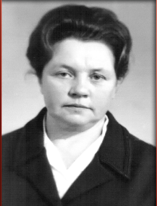 Трофимова Александра Нестеровна Трофимова Александра Нестеровна.